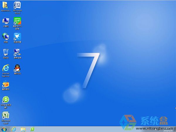 系统之家win7 32旗舰版ghost纯净版(2)