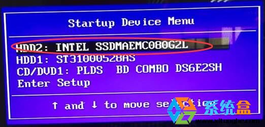系统之家Windows7系统找不到对应的固态硬盘盘符怎么办？