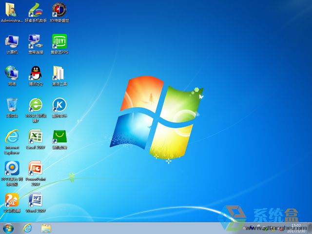 电脑公司win7 32旗舰版ghost纯净版(3)