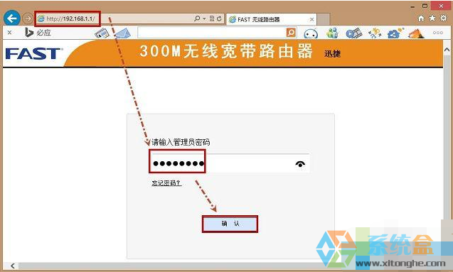 深度技术windows7系统怎么限制上网时间和访问网站