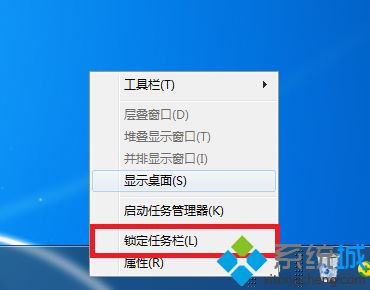 win7如何把回收站固定到任务栏|win7回收站添加到任务栏的方法(6)