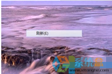 深度技术Windows7系统鼠标右键刷新卡顿怎么解决