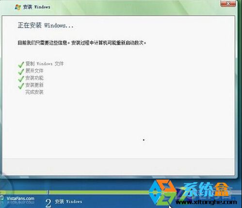 电脑公司Windows7系统开机显示Ntldr is missing怎么解决