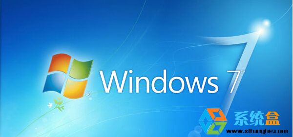 Win7开机黑屏0xc000025错误的解决方案