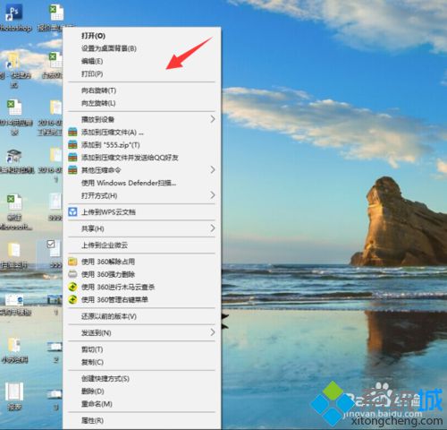 win7系统打印机打印文件弹出另存为xps/pdf的解决方法(4)