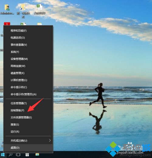 win7系统打印机打印文件弹出另存为xps/pdf的解决方法(1)