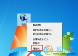 深度技术Windows7无线未启用dhcp提示错误怎么办