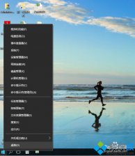 电脑公司windows7系统打印机打印文件另存为xps/pdf的解决方法