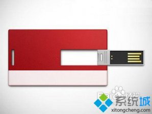 番茄花园windows7弹出u盘提示无法停止通用卷设备怎么办