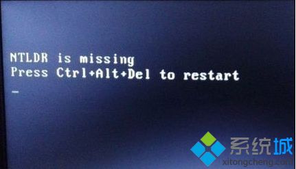 win7开机提示Ntldr is missing的解决方法