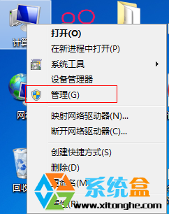 怎么开启Guest帐户