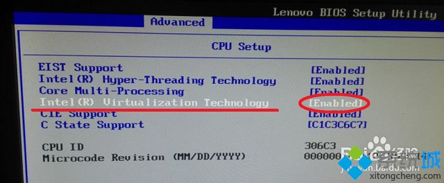 win7怎么打开vt虚拟化技术|win7在bios开启vt虚化的方法(4)