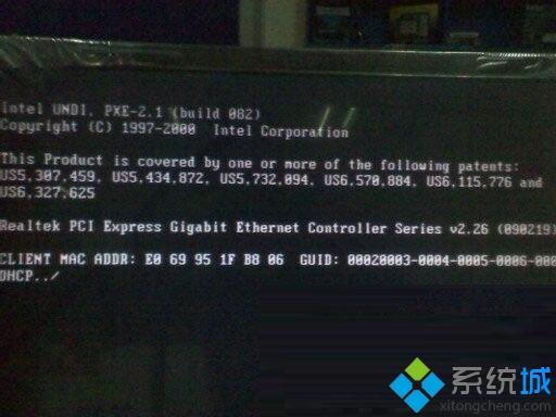 win7每次开机都会提示client mac addr怎么办