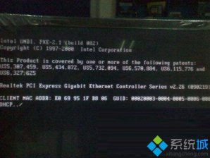 深度技术windows7开机提示client mac addr的解决方法