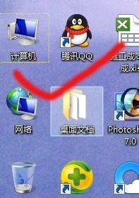 雨林木风windows7如何分辨电脑是否能刻录光盘(1)