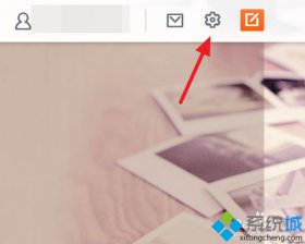 深度技术windows7微博网页版视频自动播放的关闭教程