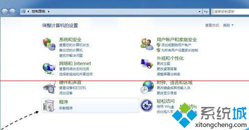 win7旗舰版启动不了Apple Mobile Device服务如何解决(5)