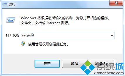 控制面板空白