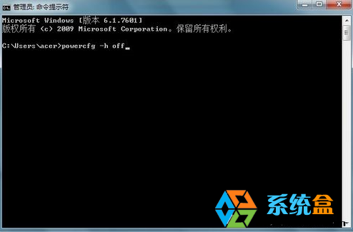 Win7旗舰版C盘有个hiberfil.sys文件很大,如何删除或调整大小？