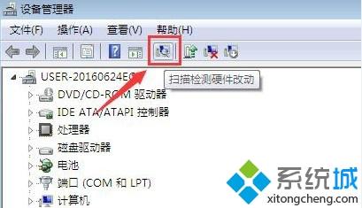 win7重装系统后出现蓝屏错误0x00000116怎么办(3)