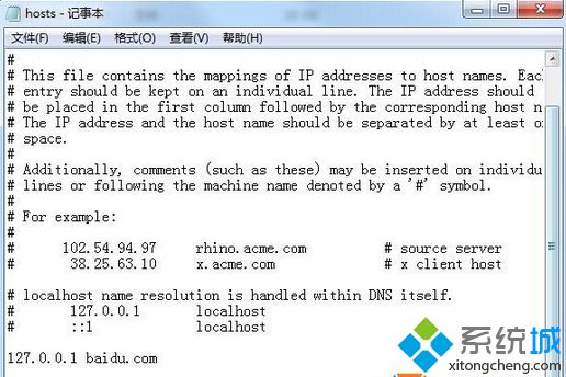 Win7系统安装Lightroom CC失败的原因及解决方法(2)