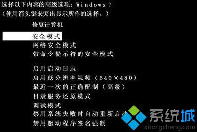 外接键盘不能用(2)