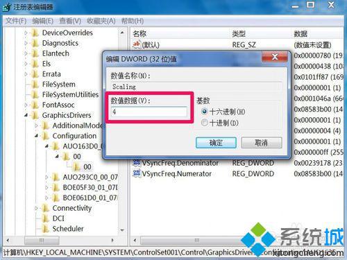 cf有黑边框(11)