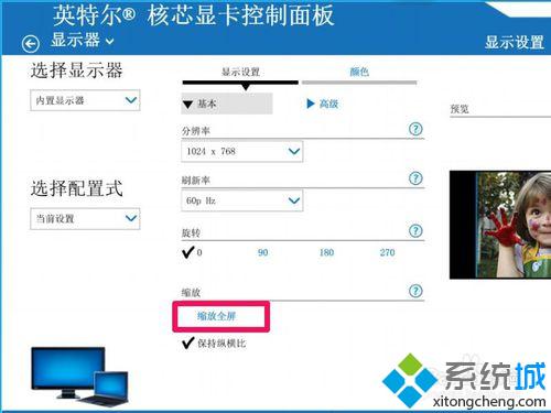 cf有黑边框(2)