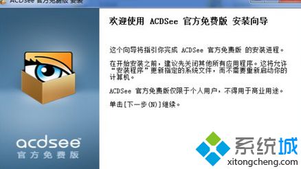 raw文件怎么打开