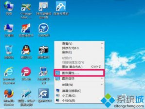 windows7系统玩cf有黑边框怎么解决