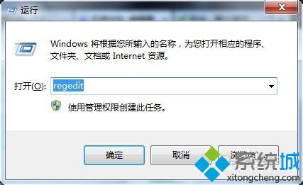 冰封王座不能全屏显示(1)