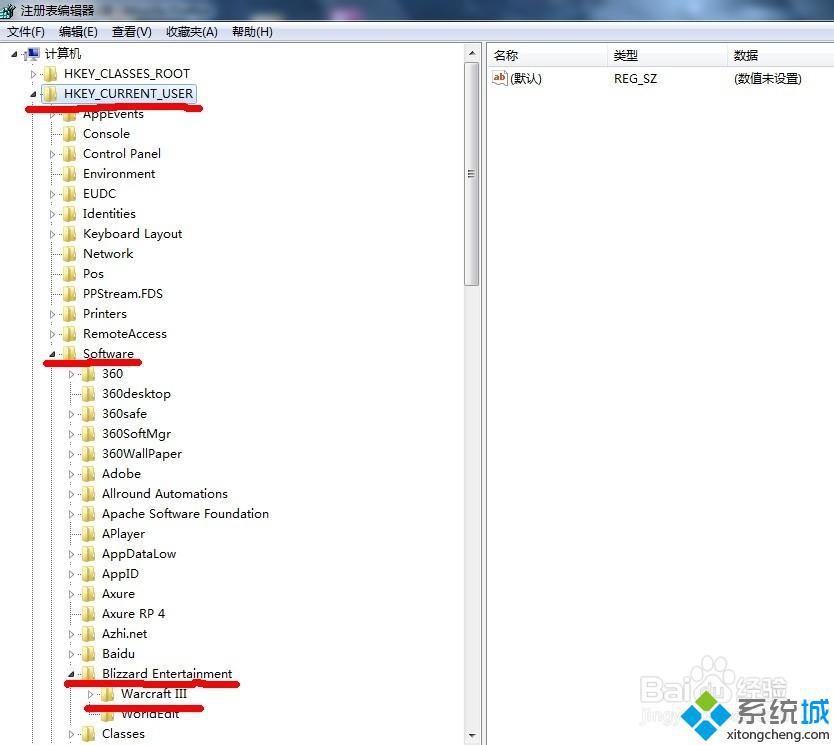 冰封王座不能全屏显示(2)