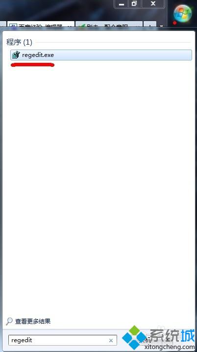 冰封王座不能全屏显示