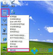 雨林木风win7电脑网卡驱动装不上的解决方法