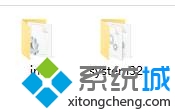 Win7系统ipx协议提示找不到相应的模块如何解决(1)