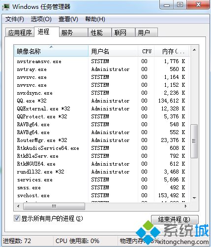 dnf无法更新怎么办(3)