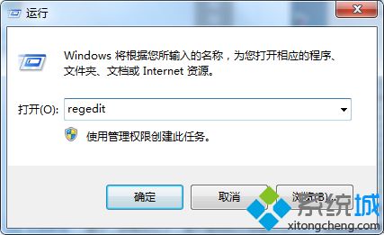 win7本地连接有2个怎么办|win7删除本地连接2的方法(1)