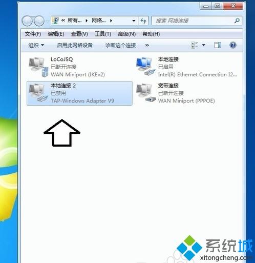 win7本地连接有2个怎么办|win7删除本地连接2的方法