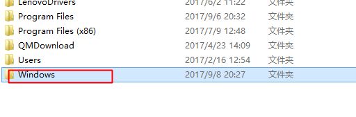 win7系统rthdcpl.exe不见了怎么办|win7恢复rthdcpl.exe进程的方法(2)
