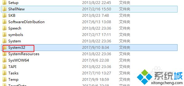win7系统rthdcpl.exe不见了怎么办|win7恢复rthdcpl.exe进程的方法(1)