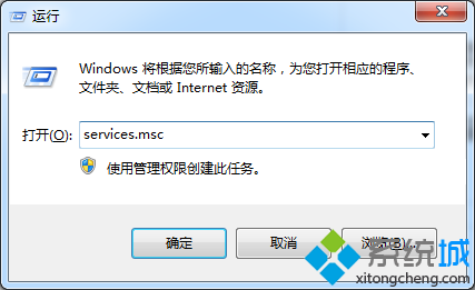 没有音频设备怎么办(2)