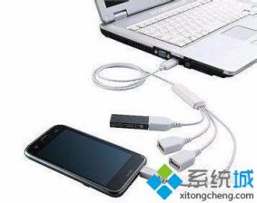 深度技术win7手机流量共享共享给电脑使用的技巧