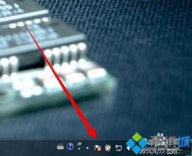 系统之家win7右下角小旗子图标显红叉的解决方法