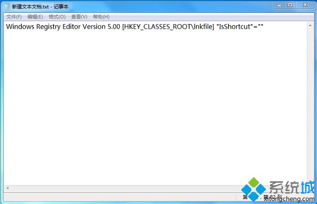 win7锁定不了任务栏怎么办|win7任务栏无法锁定的解决方法(1)