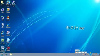 中关村win7 64位ghost旗舰纯净版下载 v2018.03