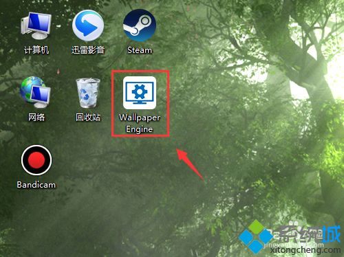 win7如何使用steam动态桌面|win7设置steam动态壁纸的方法(4)