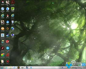 steam动态壁纸怎么设置,小编教你win7如何设置steam动态壁纸