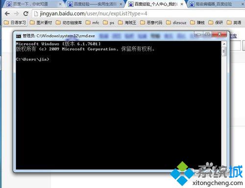 为什么电脑连不了网(2)