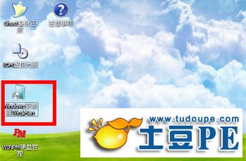 u盘pe重装系统