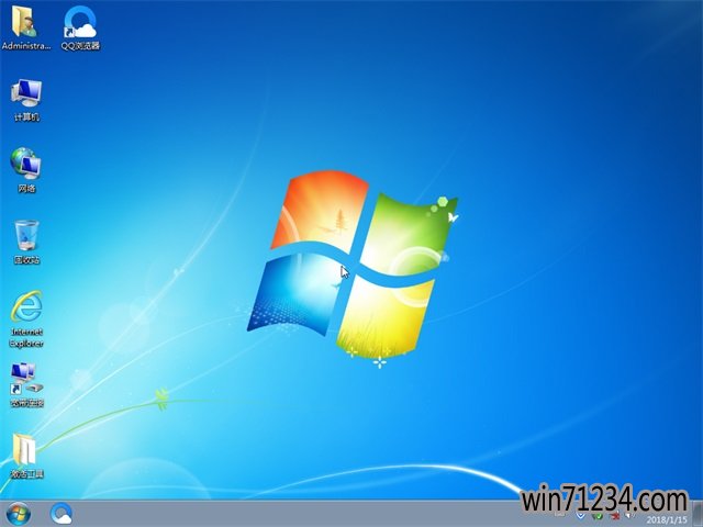 深度技术win7纯净版64位(3)